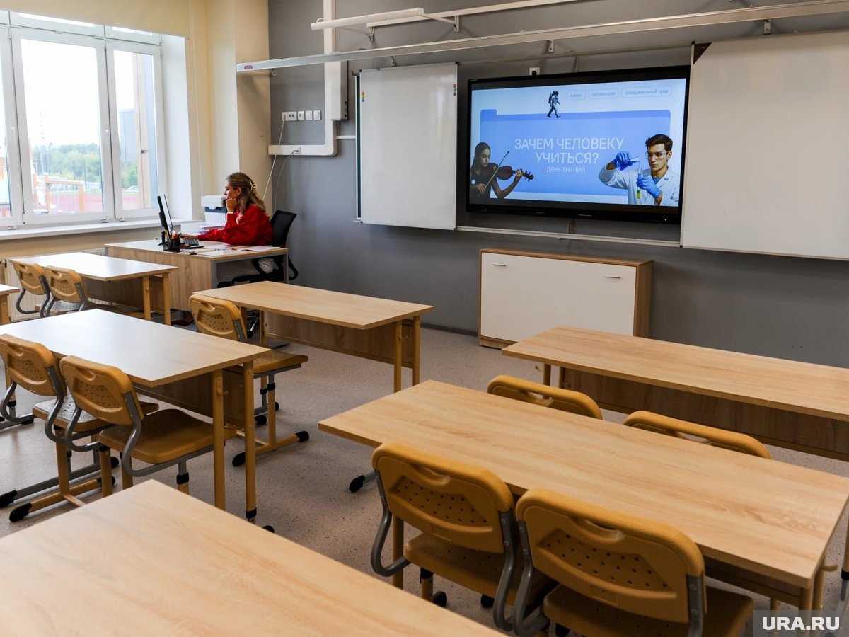     С 2027 года в школах изменится стандарт обучения