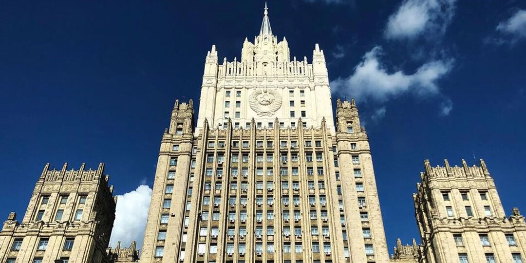МИД России заявил о готовности к контрмерам после истечения ДСНВ