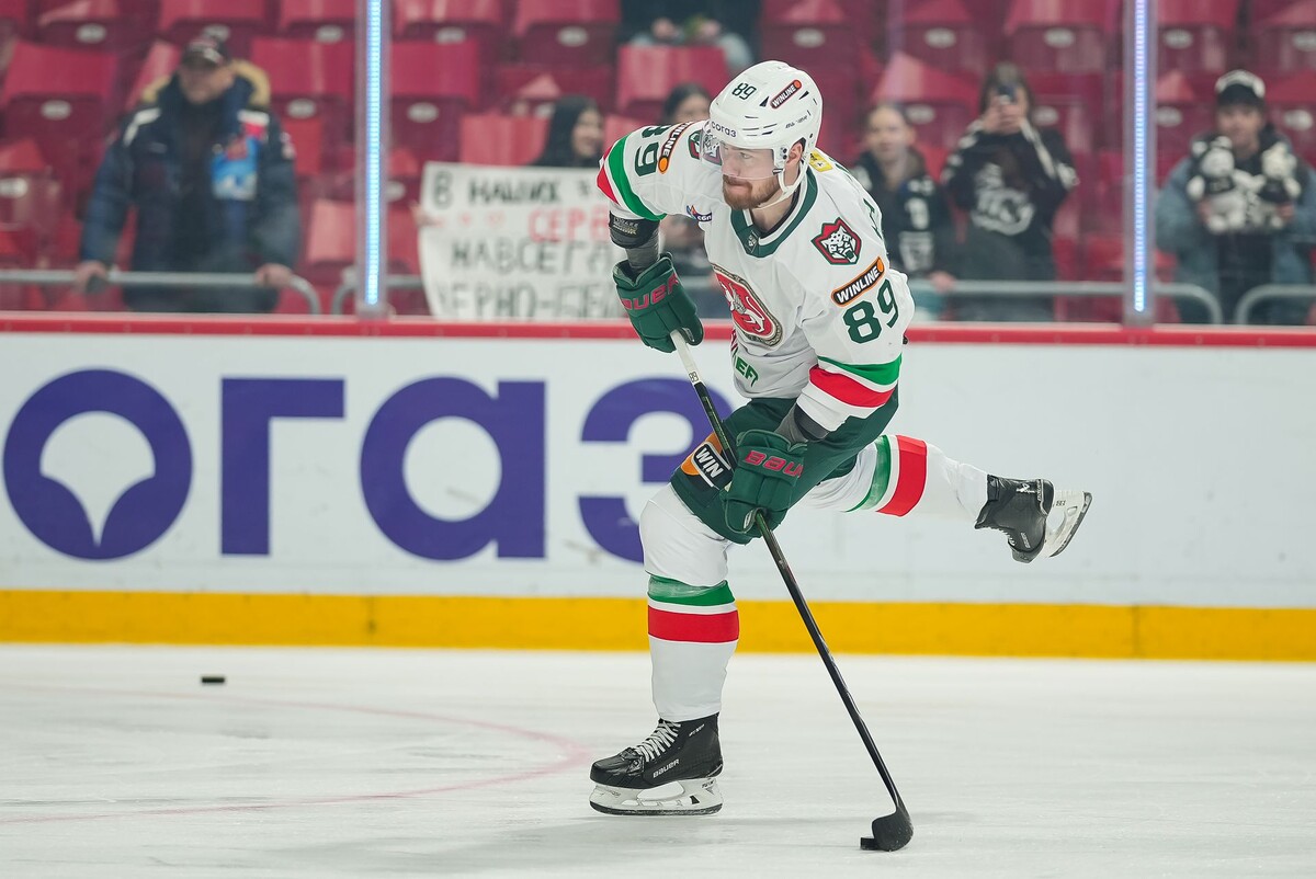 Фото: ХК «Ак Барс»