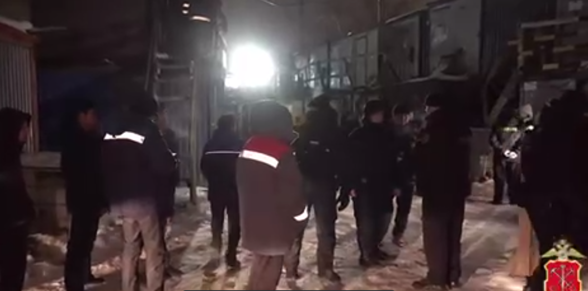 ГУ МВД по Петербургу и Ленобласти