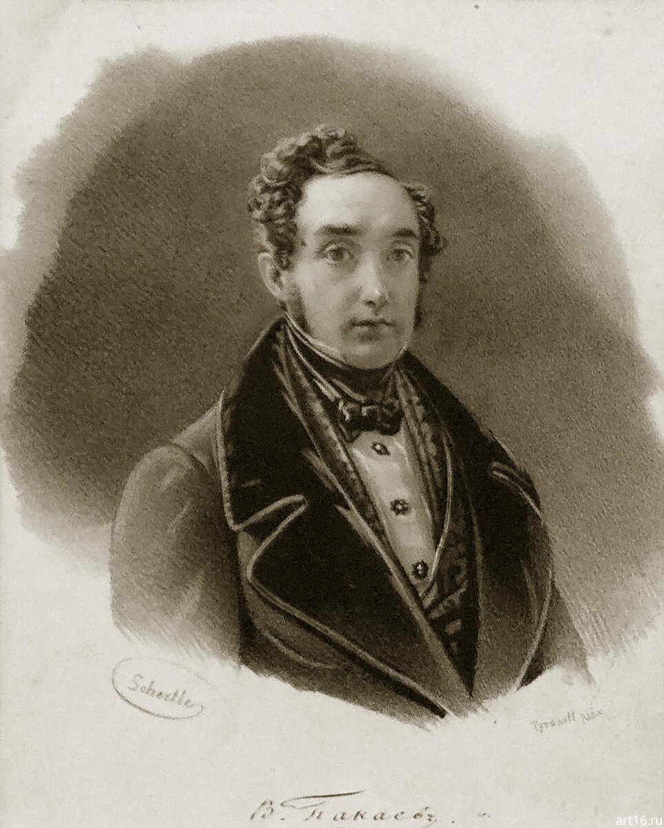 Владимир Иванович Панаев (фото из интернета; здесь как иллюстрация; фото РГАЛИ)