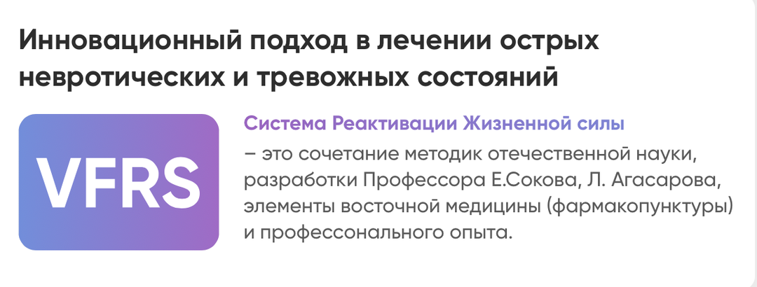 Ваше красивое тело без складок и заломов.