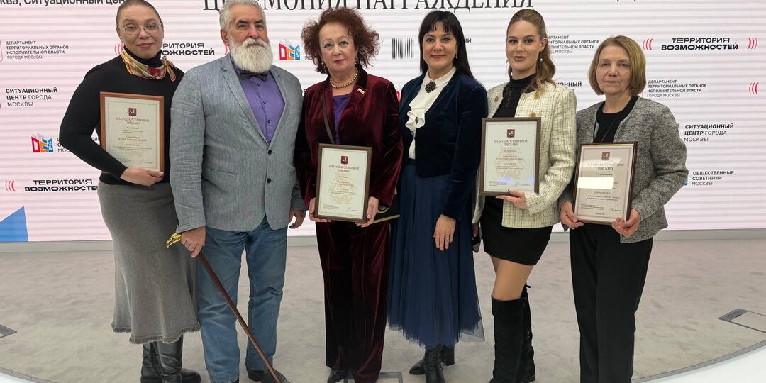 04 февраля в Ситуационном центре г