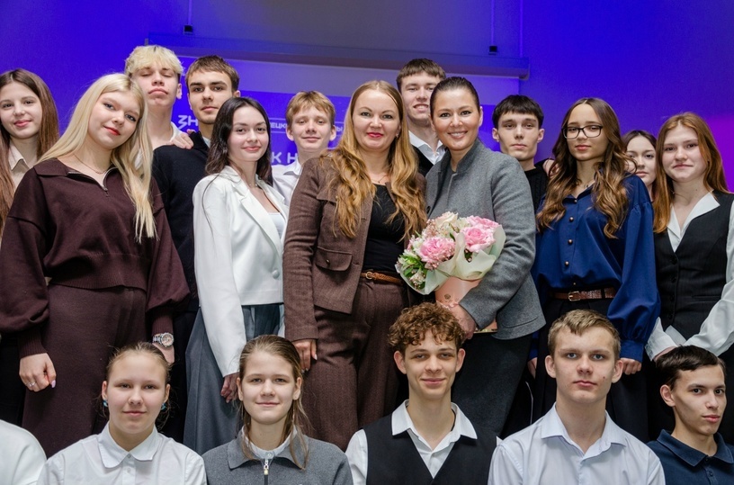     фото: Школа 44 Кострома / ВК