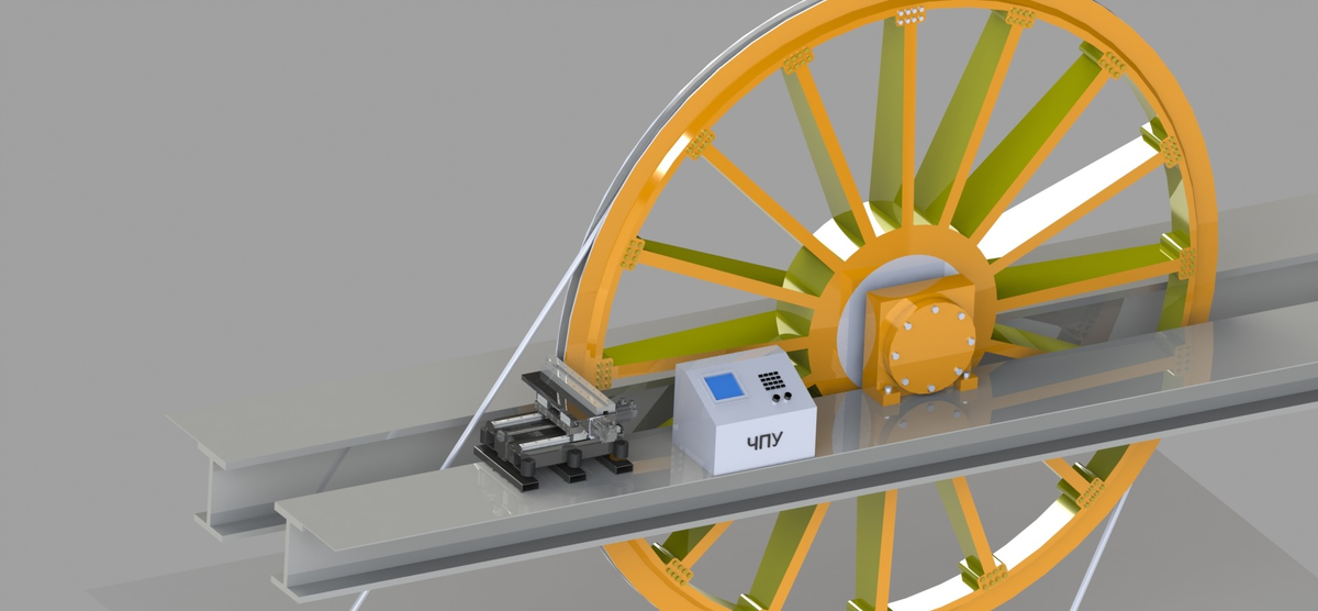 Схема базирования мобильного токарно-фрезерного комплекса на шкиве.