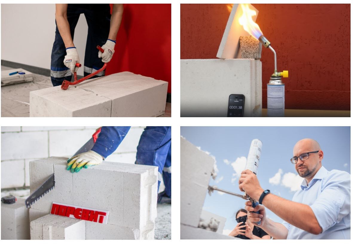 Школа строительства "Поревит" 14 февраля в 11:00 на реальной стройке