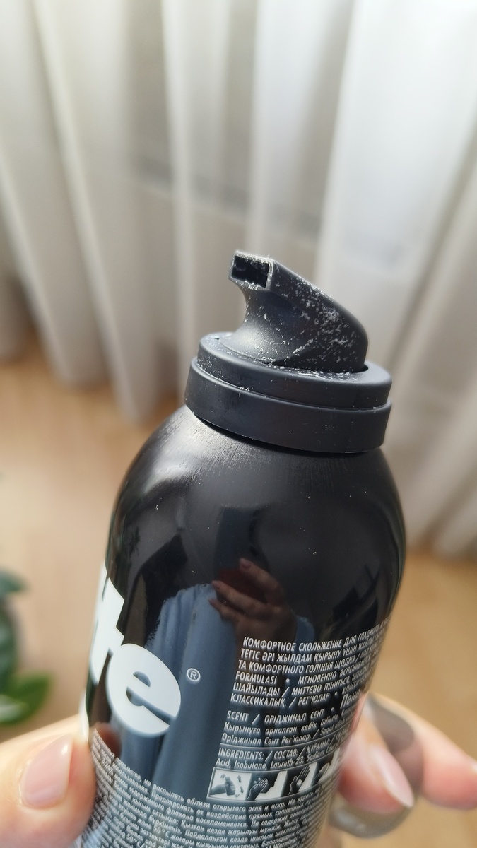 Вот так выглядела пена