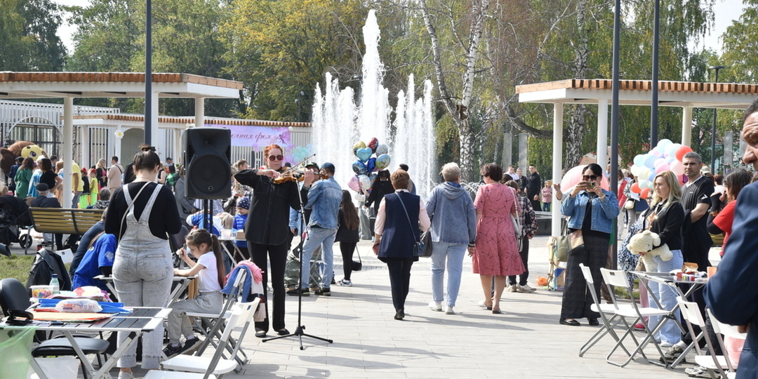 В Уфе пройдет семинар для НКО Башкирии на получение поддержки от Фонда грантов