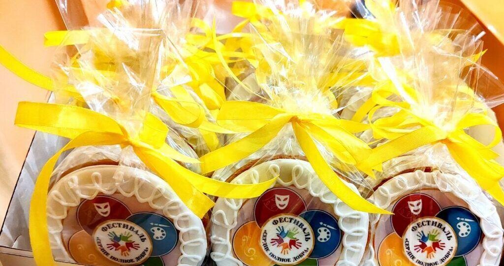 День проявления добра отметят на черемховском фестивале