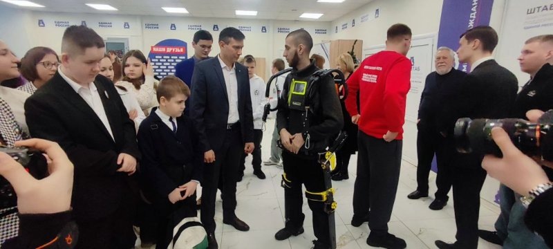     © 46ТВ