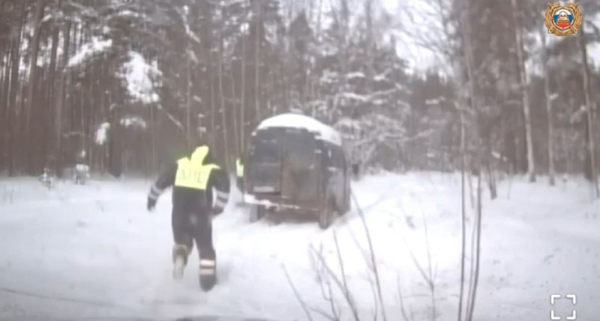    госавтоиспекция Яо