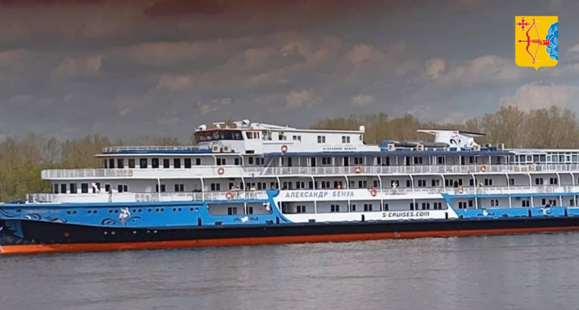    Фото правительства Кировской области