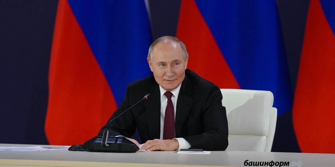 Глава российского государства утвердил список поручений