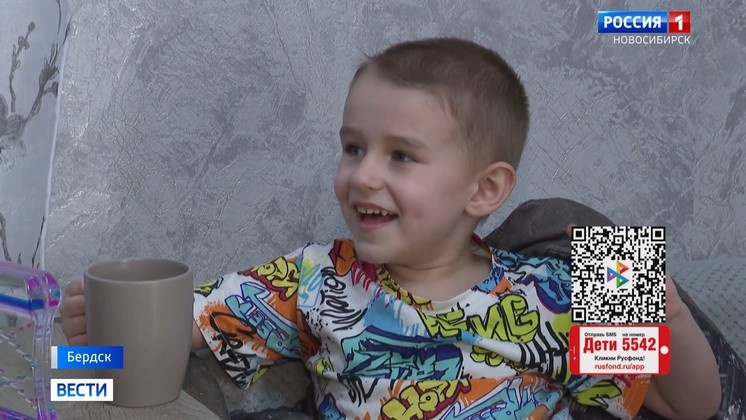 Четырёхлетнему Саше нужна помощь новосибирцев в борьбе с аутизмом