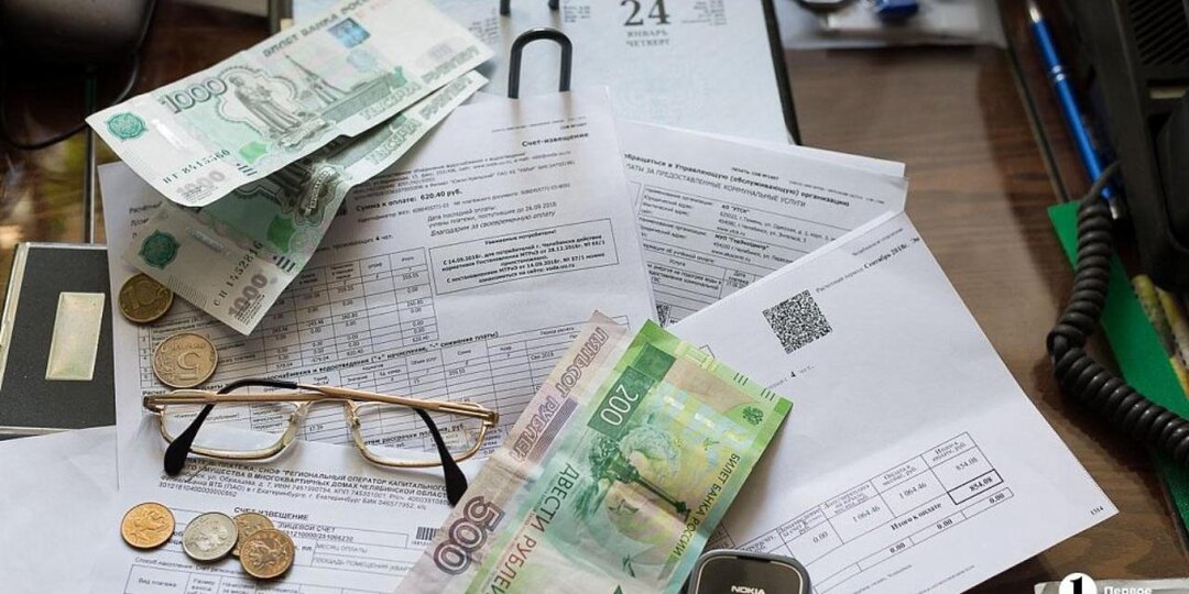 Почему в Челябинской области в январе выросла плата за коммунальные услуги