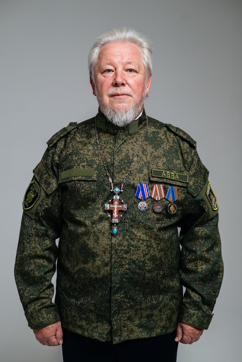    Отец Андрей с позывным "АВВА". Фото: личный архив