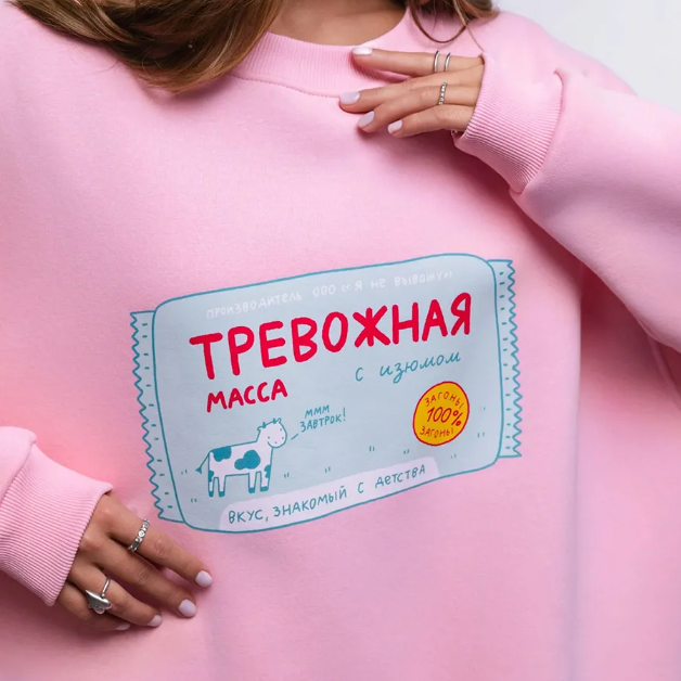 Ставший популярным мем и принт на свитшотах (OhMyCard!, Sumuyoo и т.д.) 