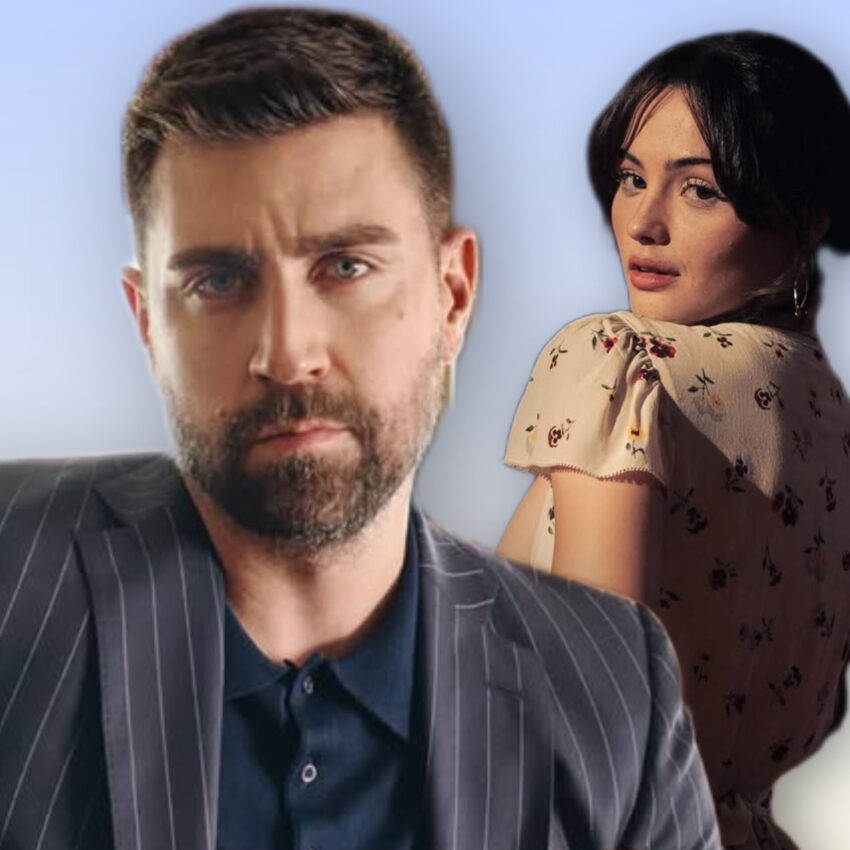 Чаглар Эртугрул 