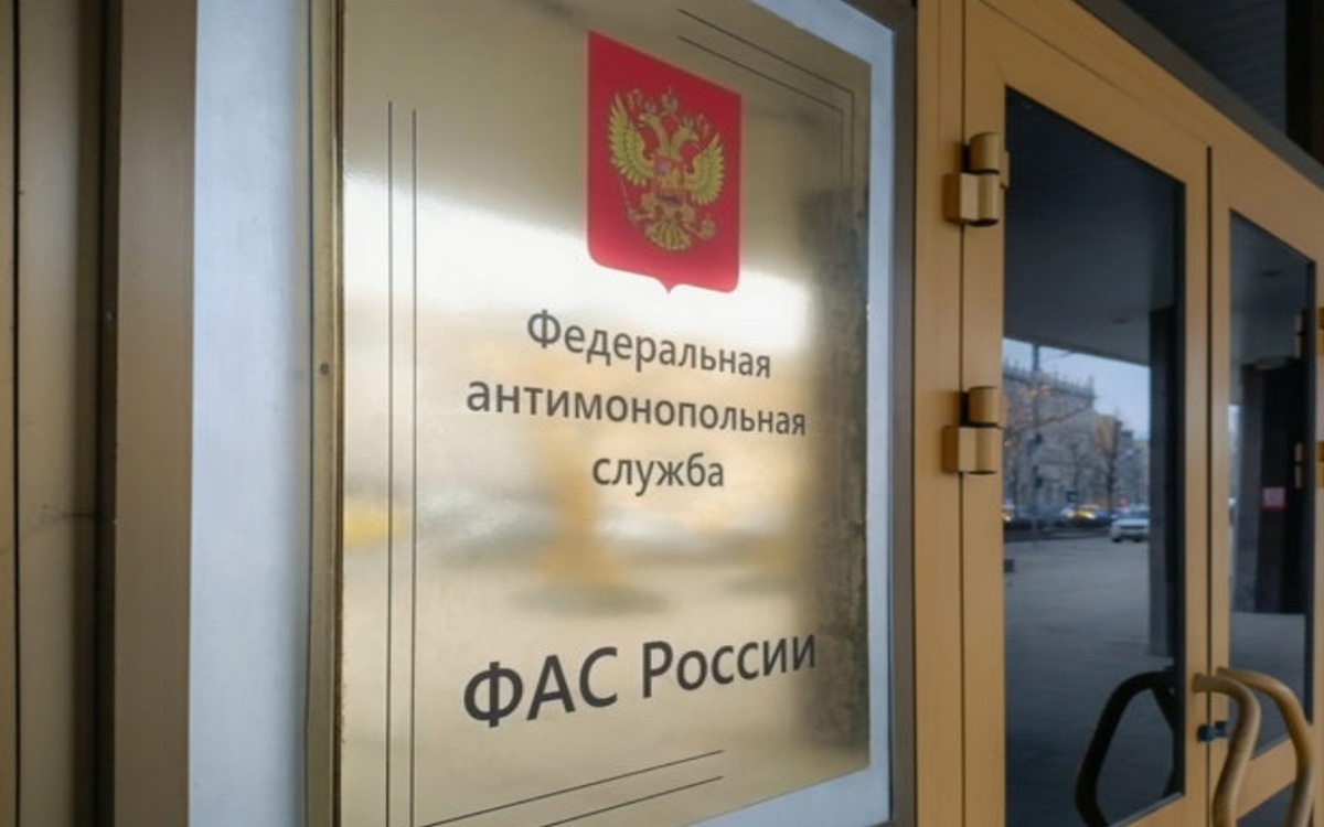    ФАС проверит обоснованность цен на маргарин у крупнейших производителей фото: сайт ФАС России