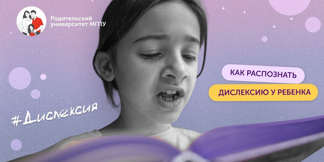 Он не ленится. Ему «больно» читать!