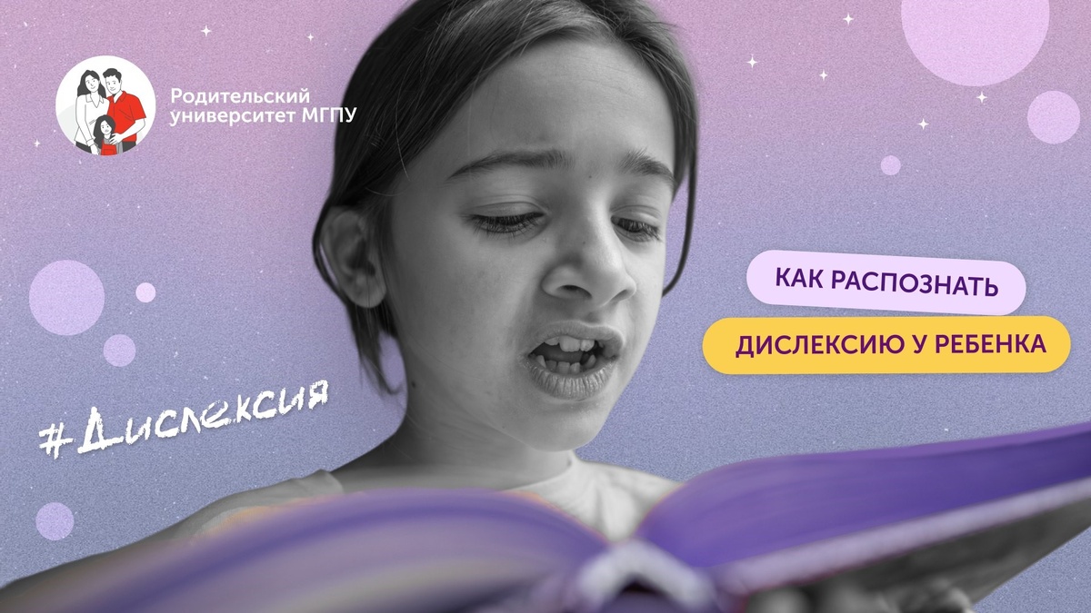 Использованы материалы Freepik