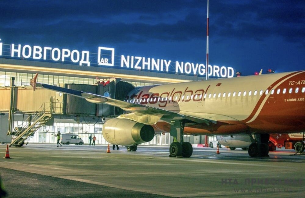    Прием и отправление рейсов ограничено в нижегородском аэропорту