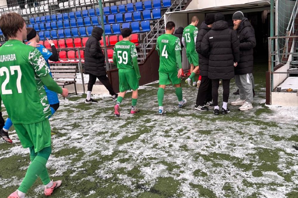 Фото: ФК «Дружба»