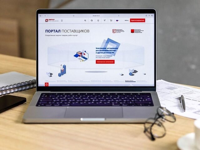    Фото: портал мэра и правительства Москвы/Максим Денисов