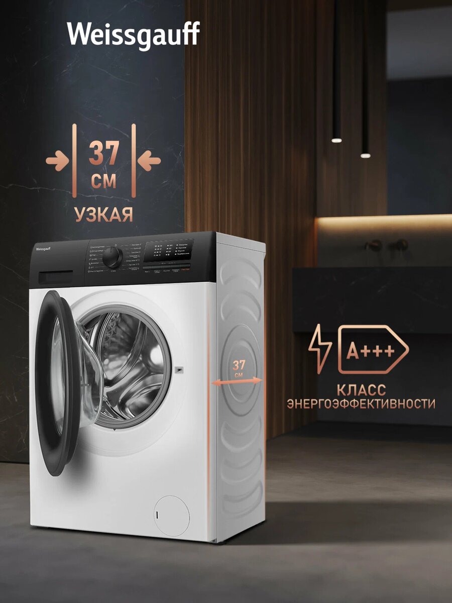 Реклама. ООО «Яндекс Маркет», ИНН 9704254424; erid: 5jtCeReNx12oajxS2bxyiQ7