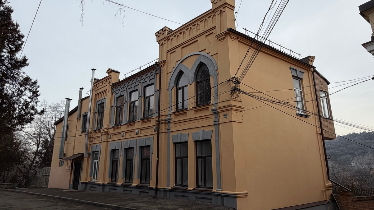 Дом, в котором мы живем