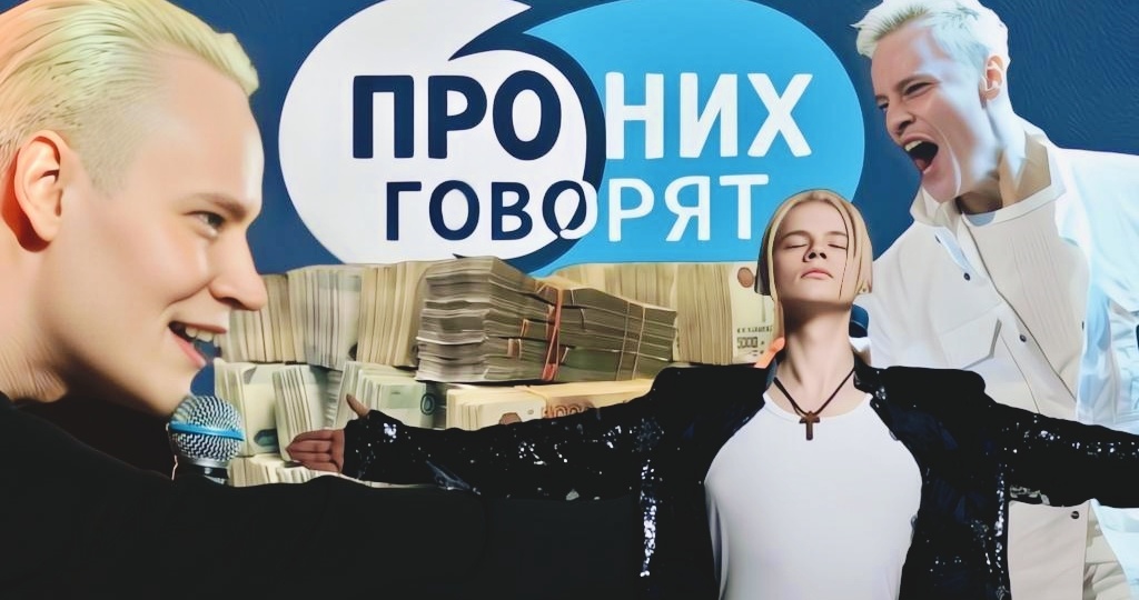 Пир во время чумы: Утонувший город нашёл 16 миллионов на SHAMANa, но забыл про своих жителей