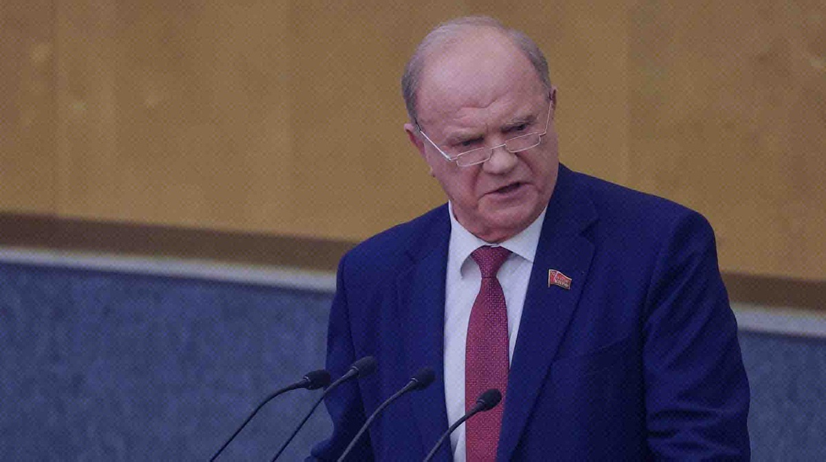    Геннадий Зюганов