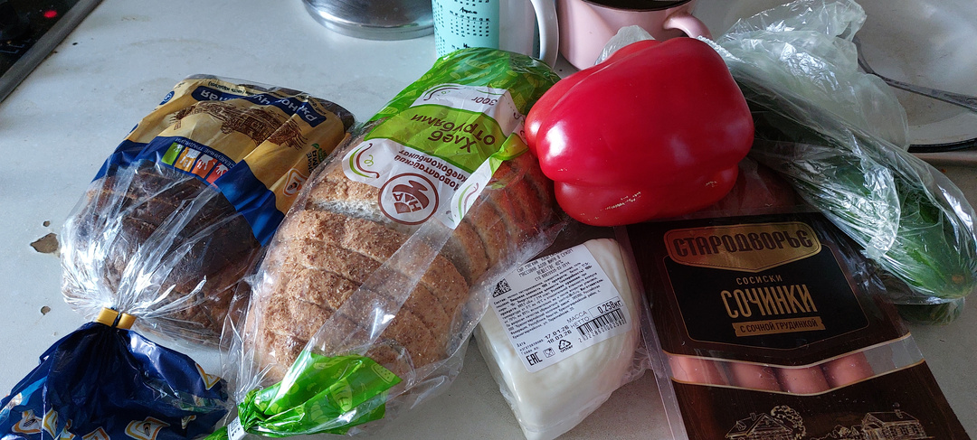 Заели "пустой визит" к краевому неврологу салатом с красным перцем