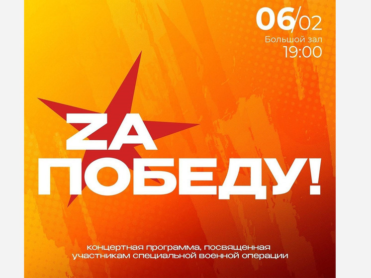     Единая Россия, ХМАО