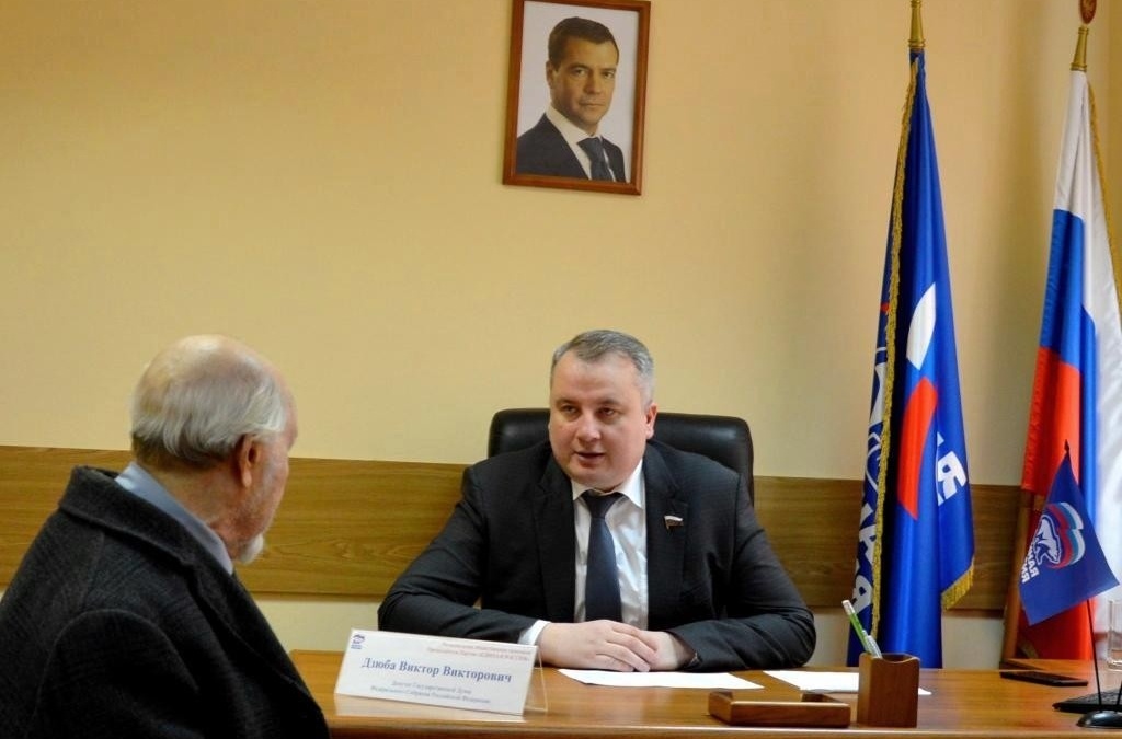 из личного архива В.Дзюбы📷
