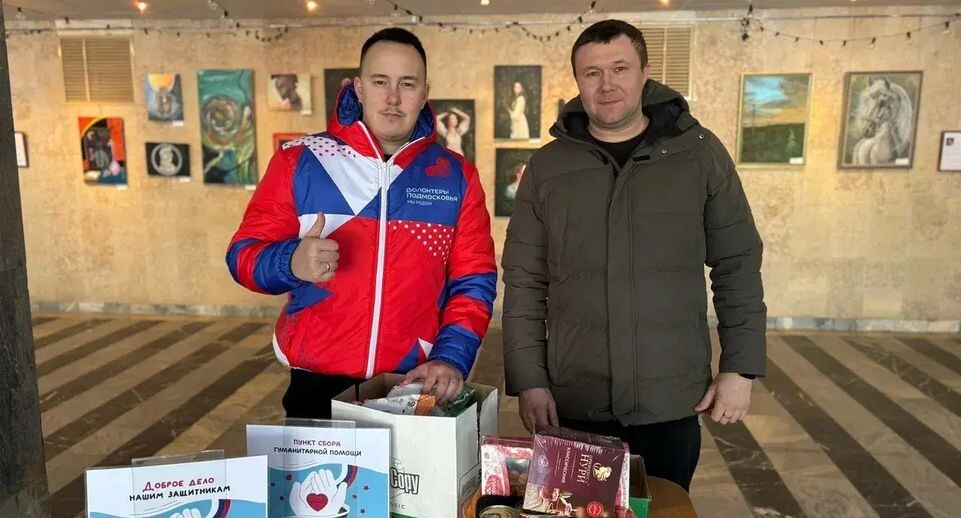    Министерство информации и молодежной политики Московской области