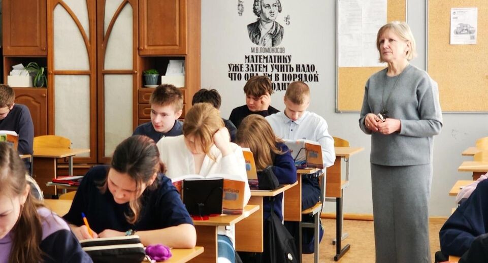    REGIONS/Мария Панина