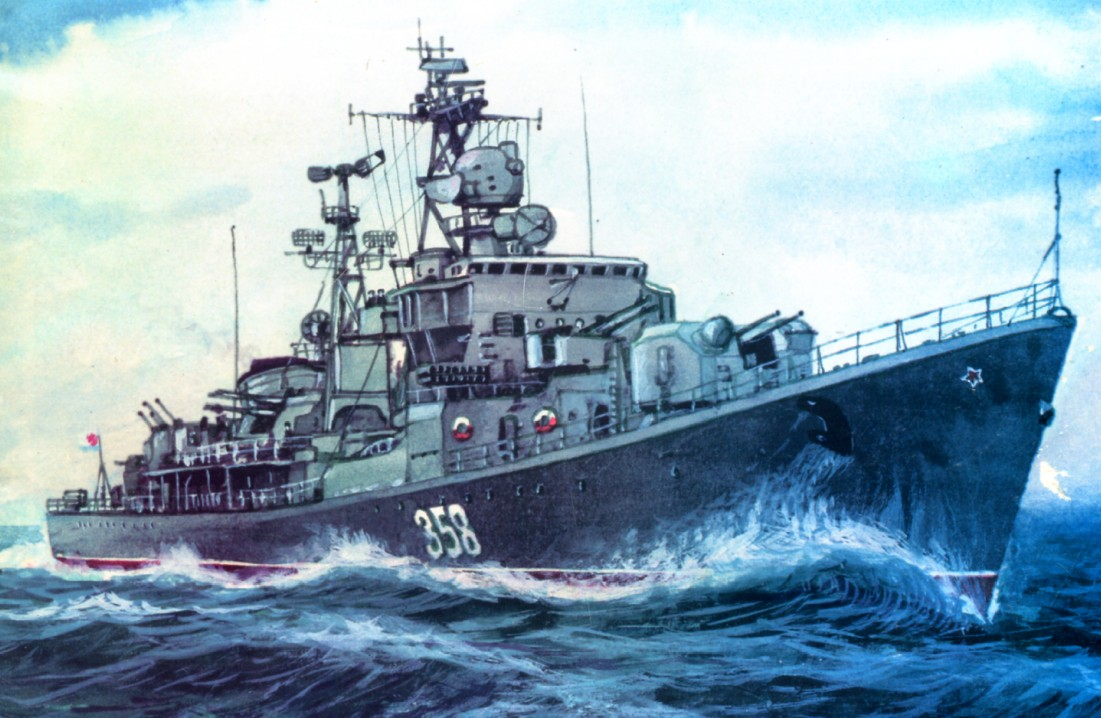 «Бывалый» — эскадренный миноносец проекта 56