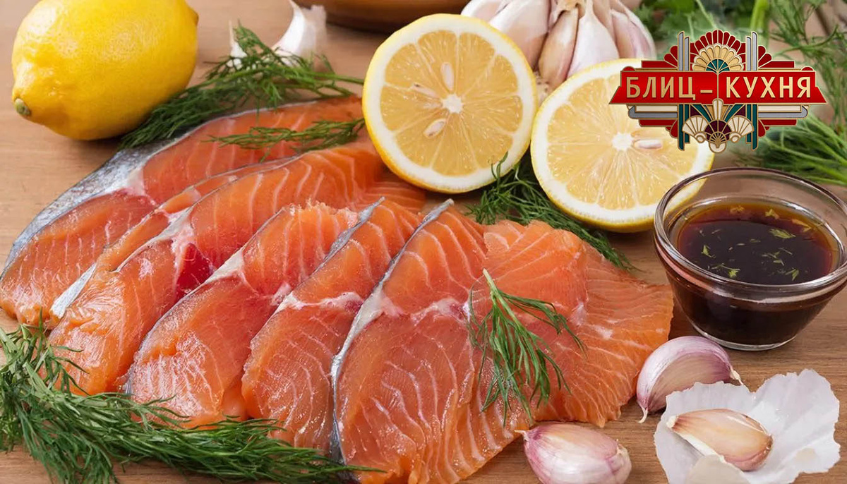 Красная рыба, лимон, масло, чеснок, соль, перец, 