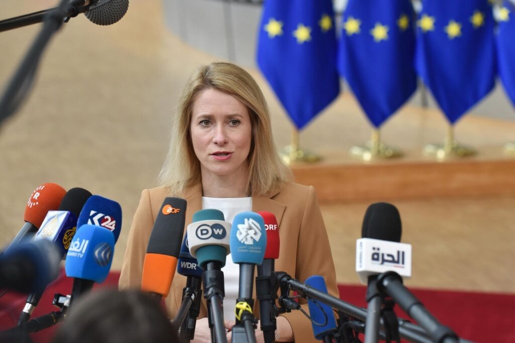    Фото: European Union