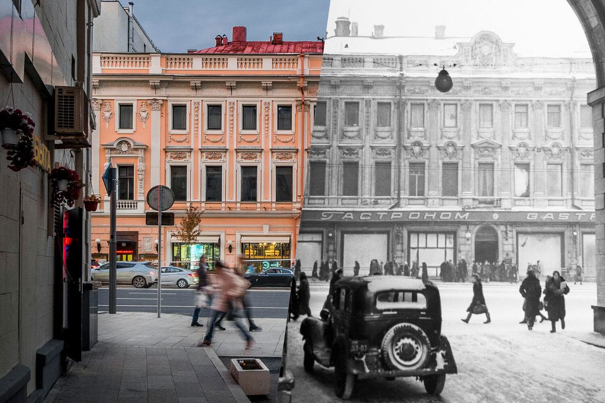 Елисеевский гастроном на Тверской улице в 2016 и 1947 годах ©ТАСС, Global Look Press  📷