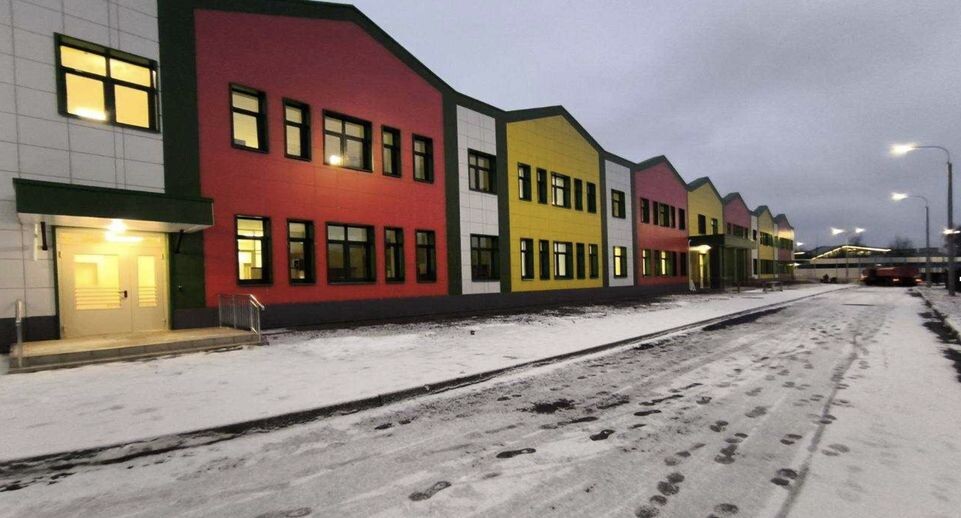    Управление Росреестра по Московской области