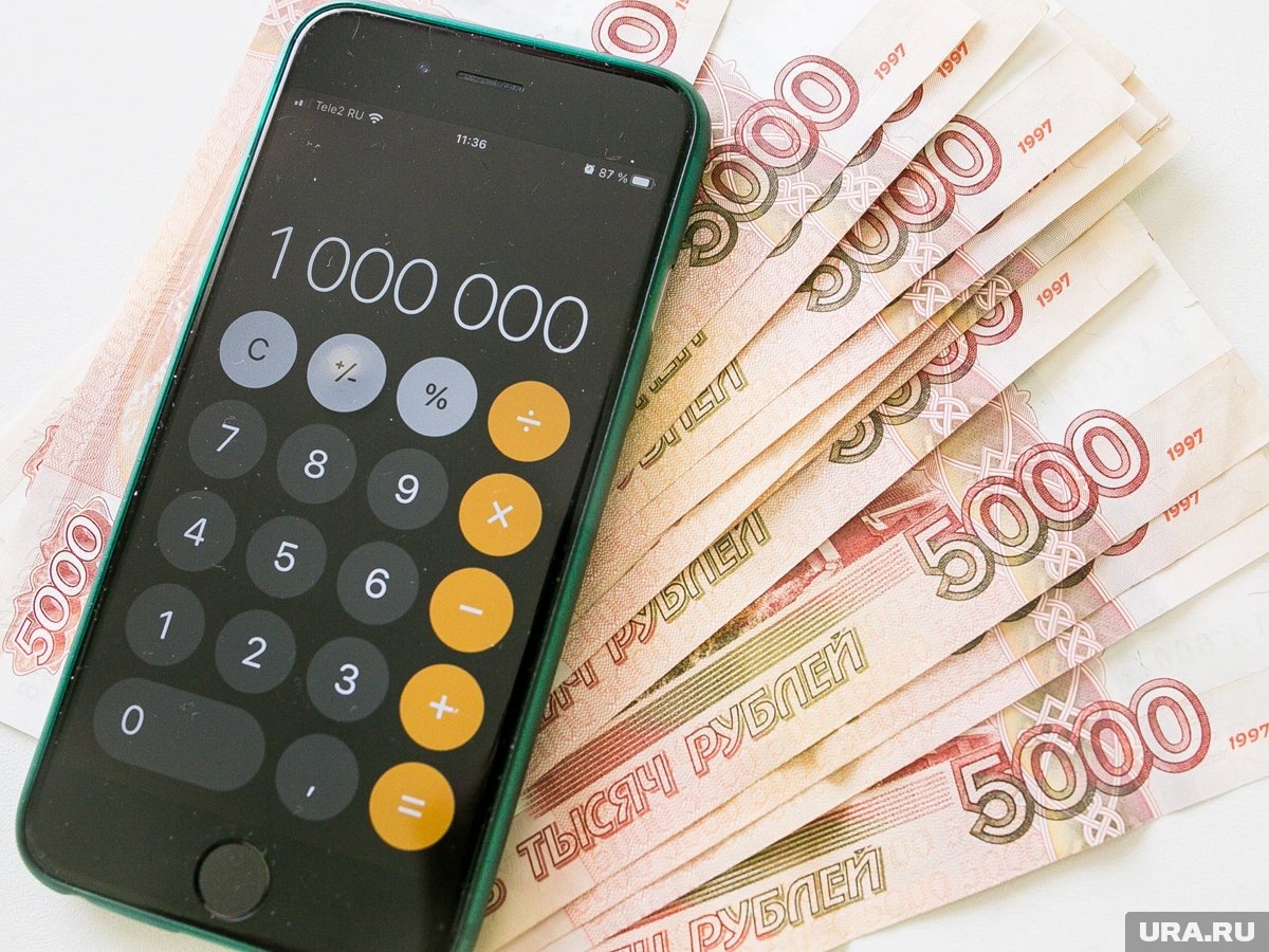     Регионы УрФО вынуждены брать кредиты из-за падения доходов