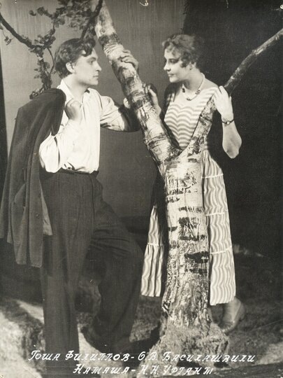    1957 год. Олег Басилашвили и Нина Ургант в спектакле "Чудесный сплав". Первая главная роль будущего народного артиста СССР предоставлено пресс-службой театра "Балтийский дом"