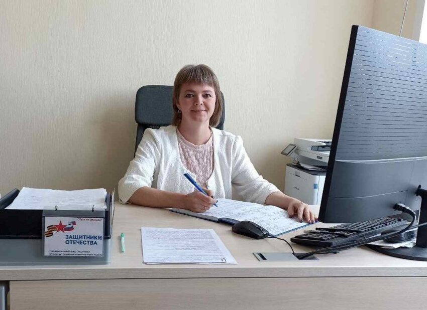    Фонд Защитники отечества.