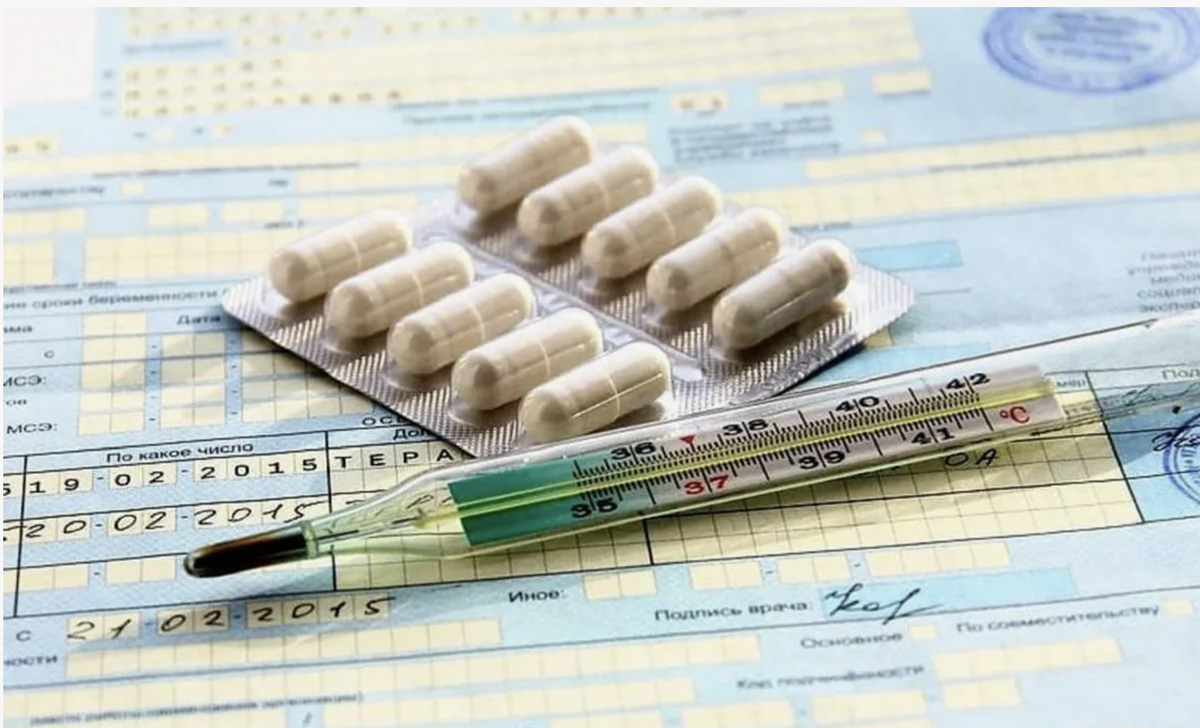 Фото: Риа Новости