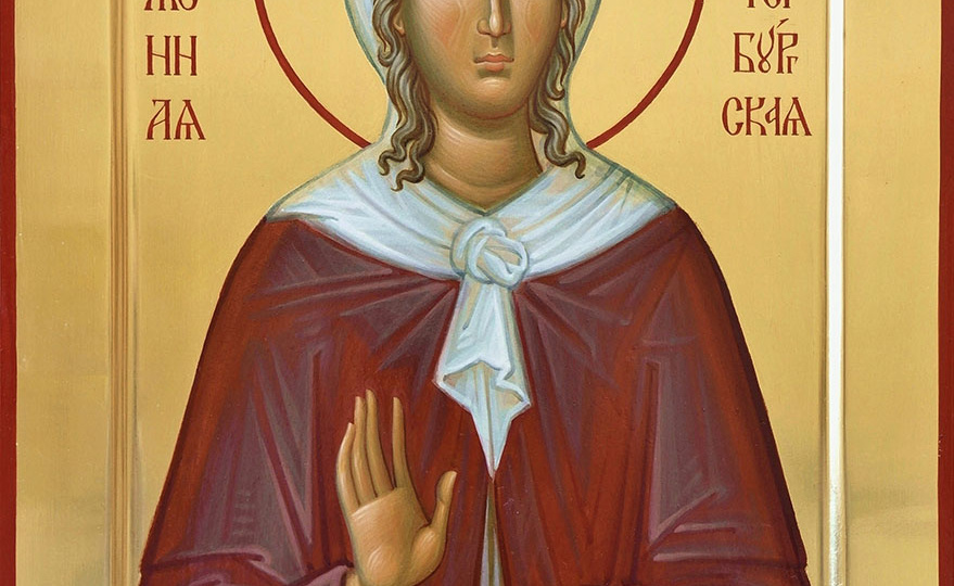 Молитва, читаемая 6 февраля: "помолись Господу, да освятит Он наши души и тела, да просветит ум, очистит совесть от всякой скверны"