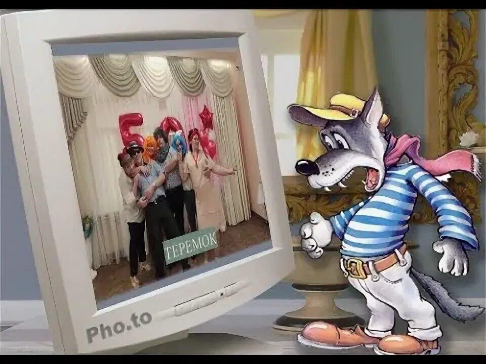 Картинки взяты из интернета