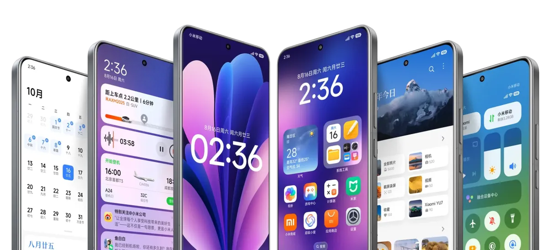 Xiaomi передумала списывать «старичков»: HyperOS 3 внезапно вышла для десятков устройств