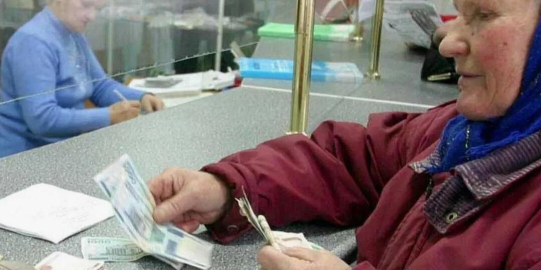 СФР и банки с февраля 2026 года усиливают проверку данных граждан для перечисления пенсий